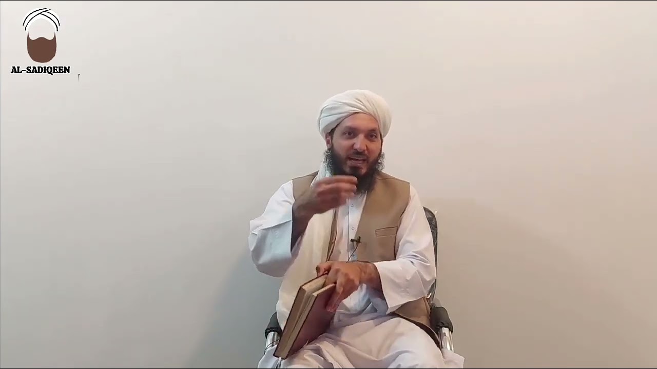 مولانا شعیب صادقی حفظه الله تعالي #مدرسة_امام_ماتريدي #مکتوبات_امام_ربانی_قدس_سره 