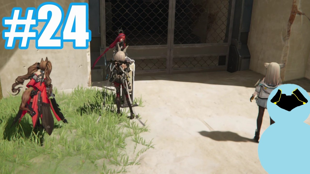想定外のアクセスカード 24日目【アークナイツ：エンドフィールド】