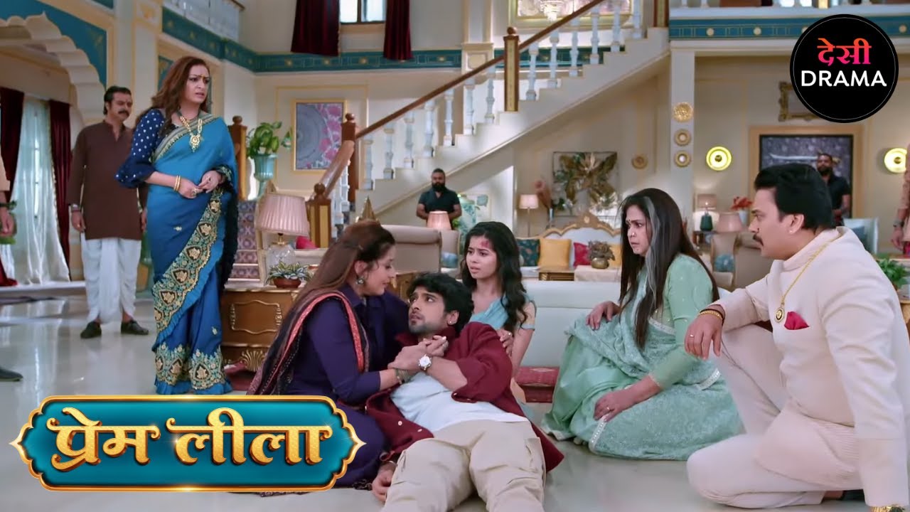 Prem Leeela | Full Episode 84 | प्रेम लीला | New Episode | Desi Drama | Dangal TV