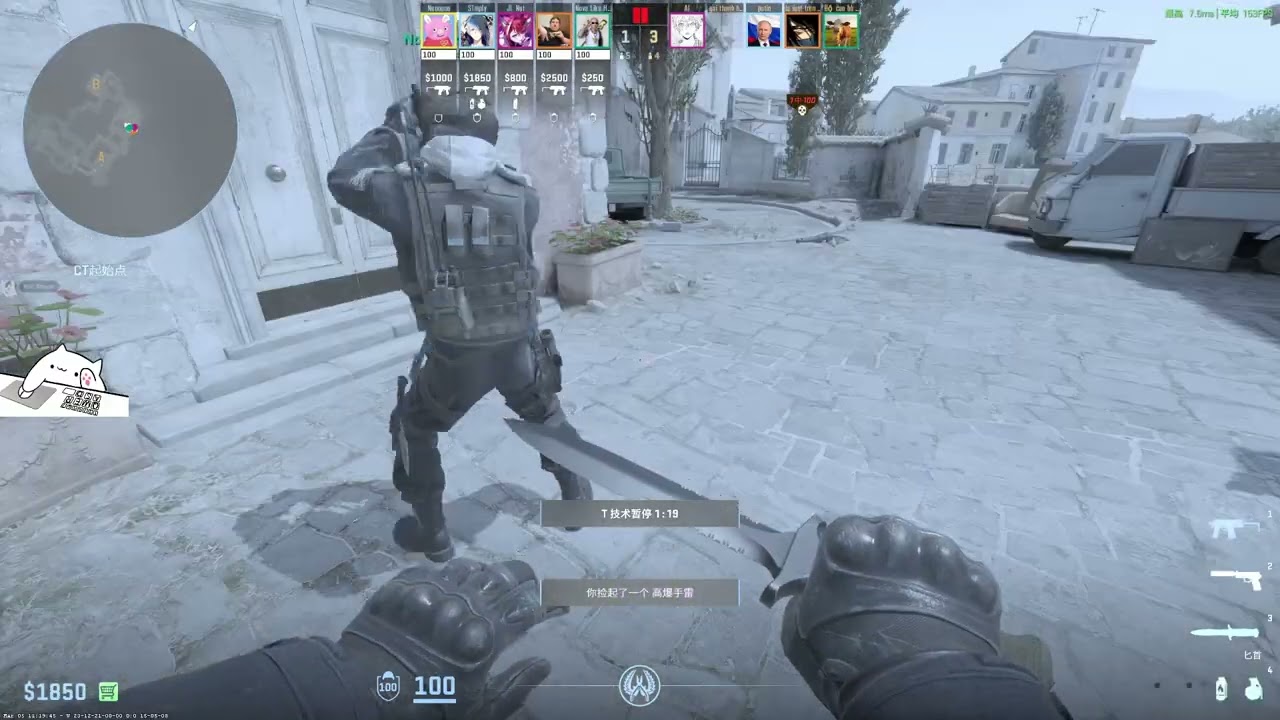 CS2 - Inferno 11/16/5 [1455 DMG] Lost