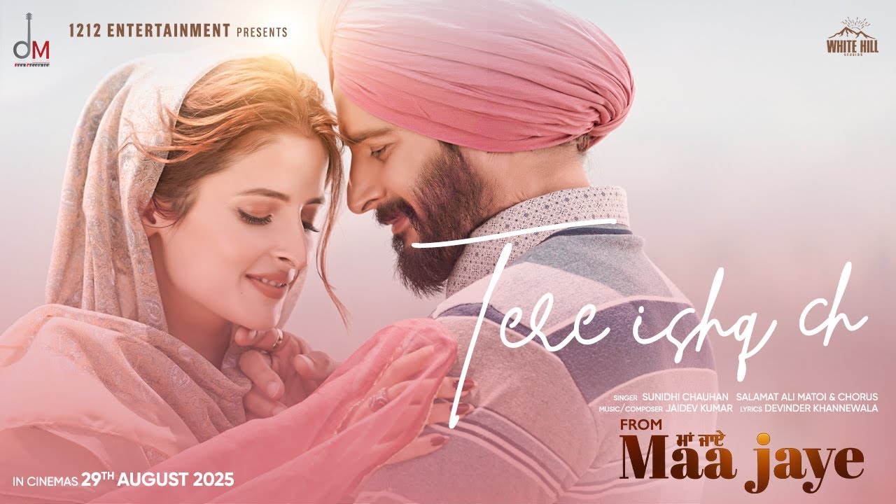 Tere Ishq Vich - Sunidhi Chauhan | Jimmy Sheirgill | Manav Vij | Maa Jaye | Salamat Ali Matoi