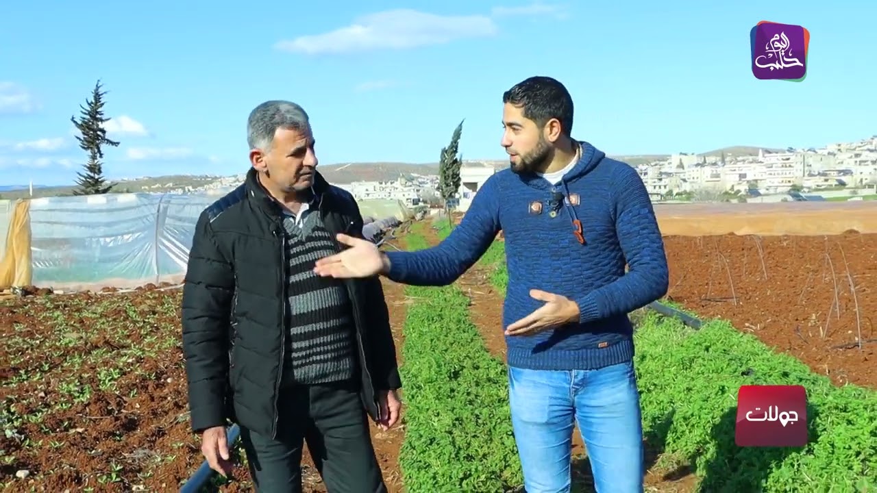 جولات - مدينة أطمة