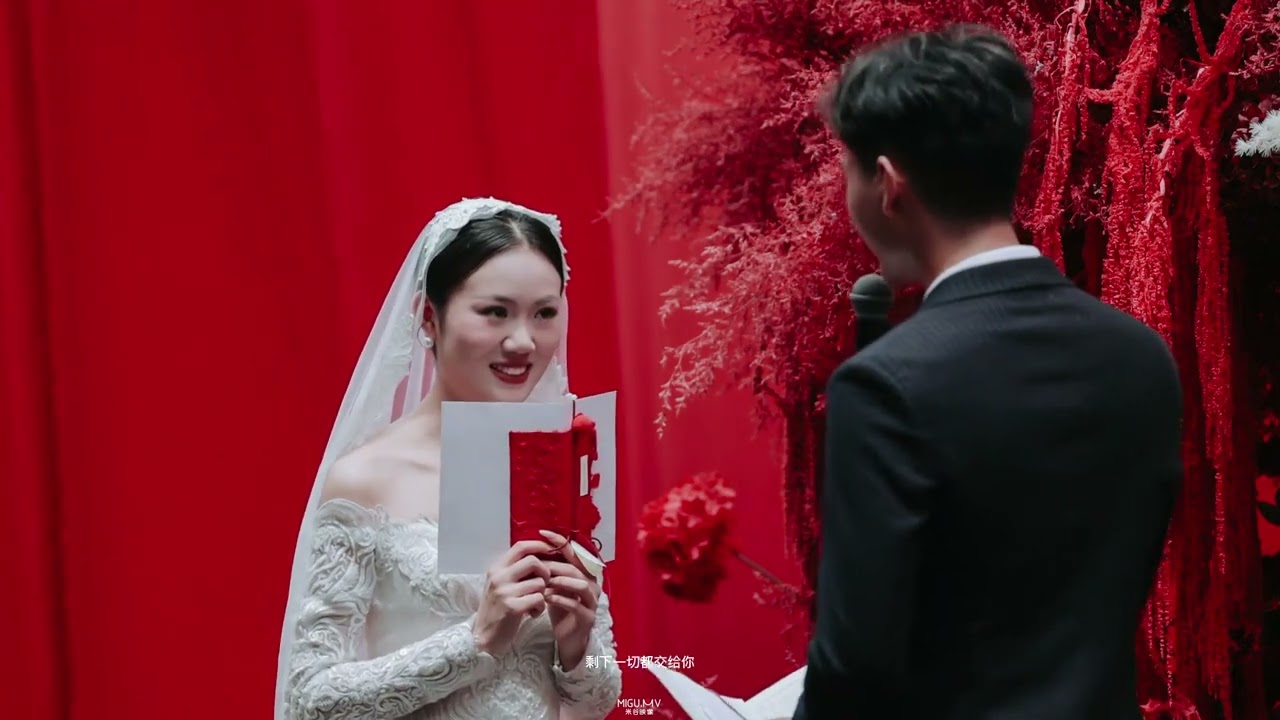 24.5.19安徽亳州 蒋威&张梦远 婚礼mv