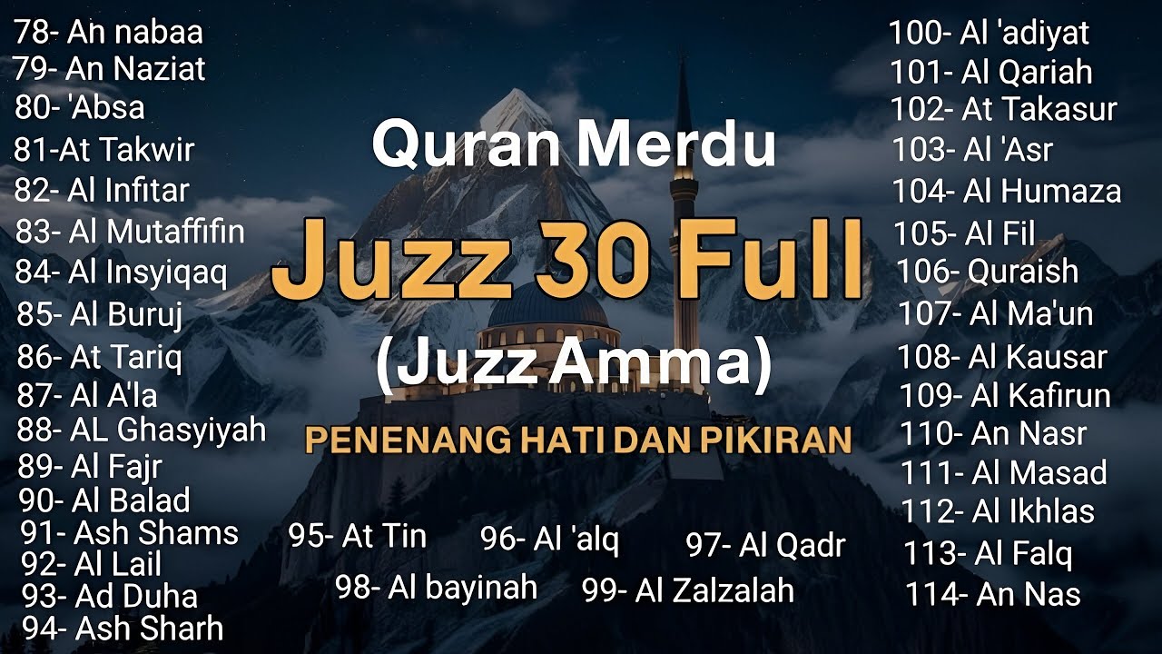 Murotal Al Quran Juz 30 (Juz Amma) Merdu By Alaa Aqel