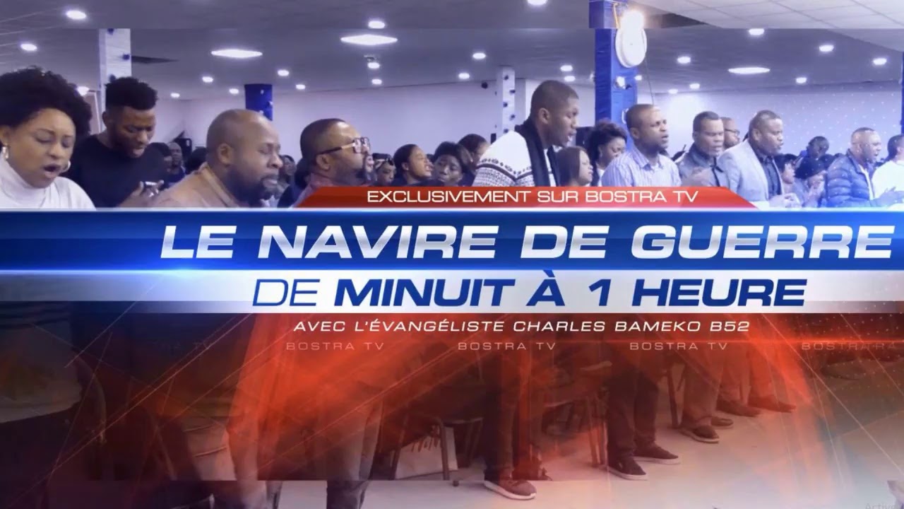 LA VICTOIRE SUR TOUTE MALADIE DEMONIAQUE - SAMEDI 10 AOUT 2019