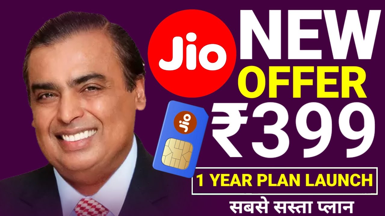 Jio New 1 Year Offer Only in Rs.399 Only | Jio New Annual Recharge Offer Today in ₹399
