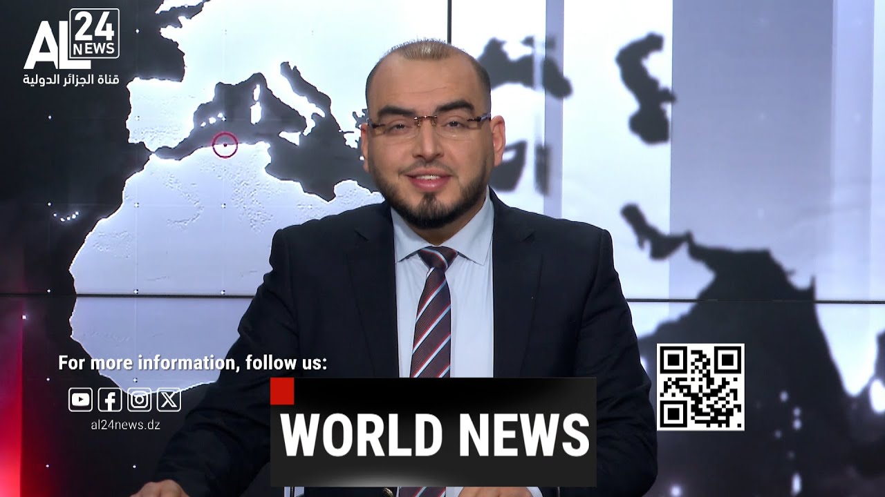 WORLD NEWS | 26 01 2026