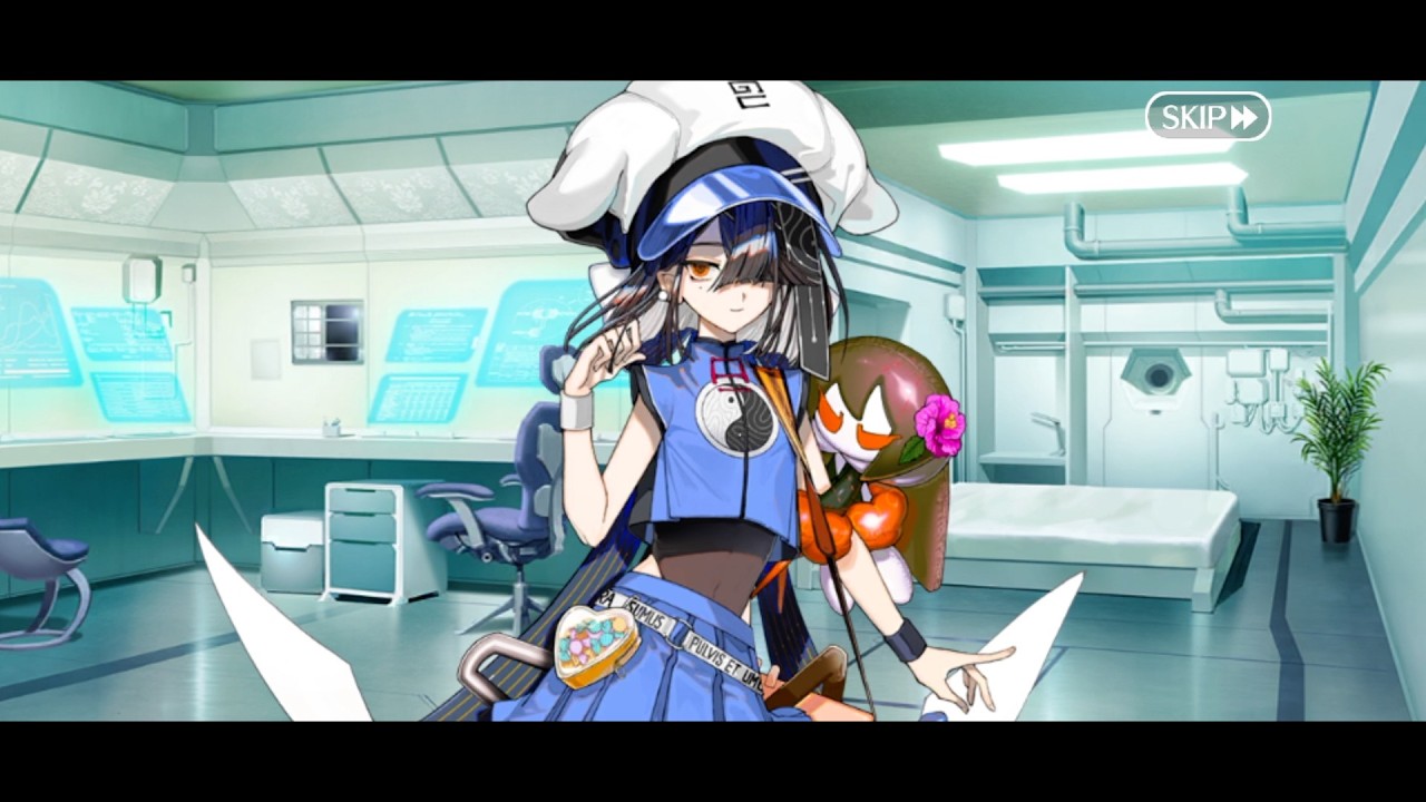 ꒓FGO JP꒑ Valentine Scenes 2025 - Summer Xu Fu [English, Human Translation]