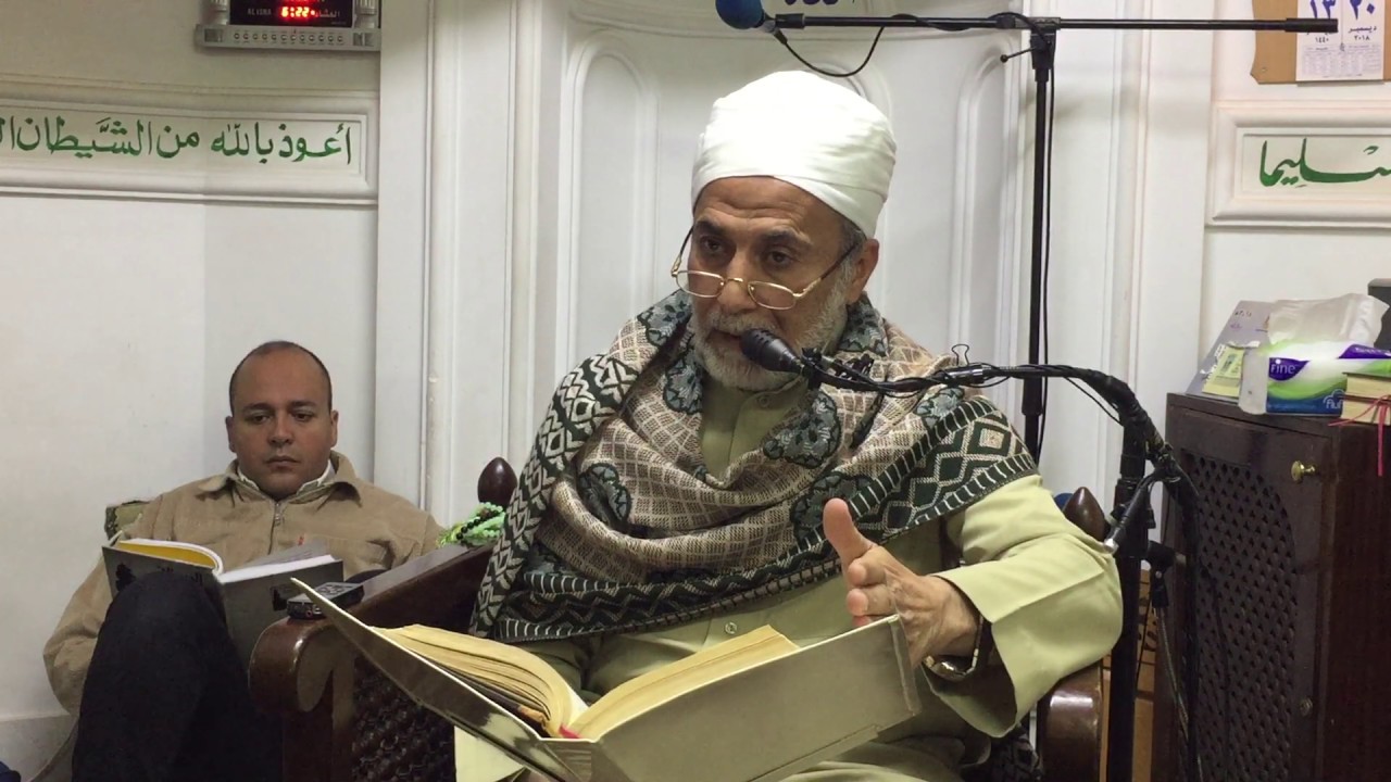 الرسالة القشيرية المجلس الواحد و الأربعون - باب المجاهدة  أ.د. يسري جبر