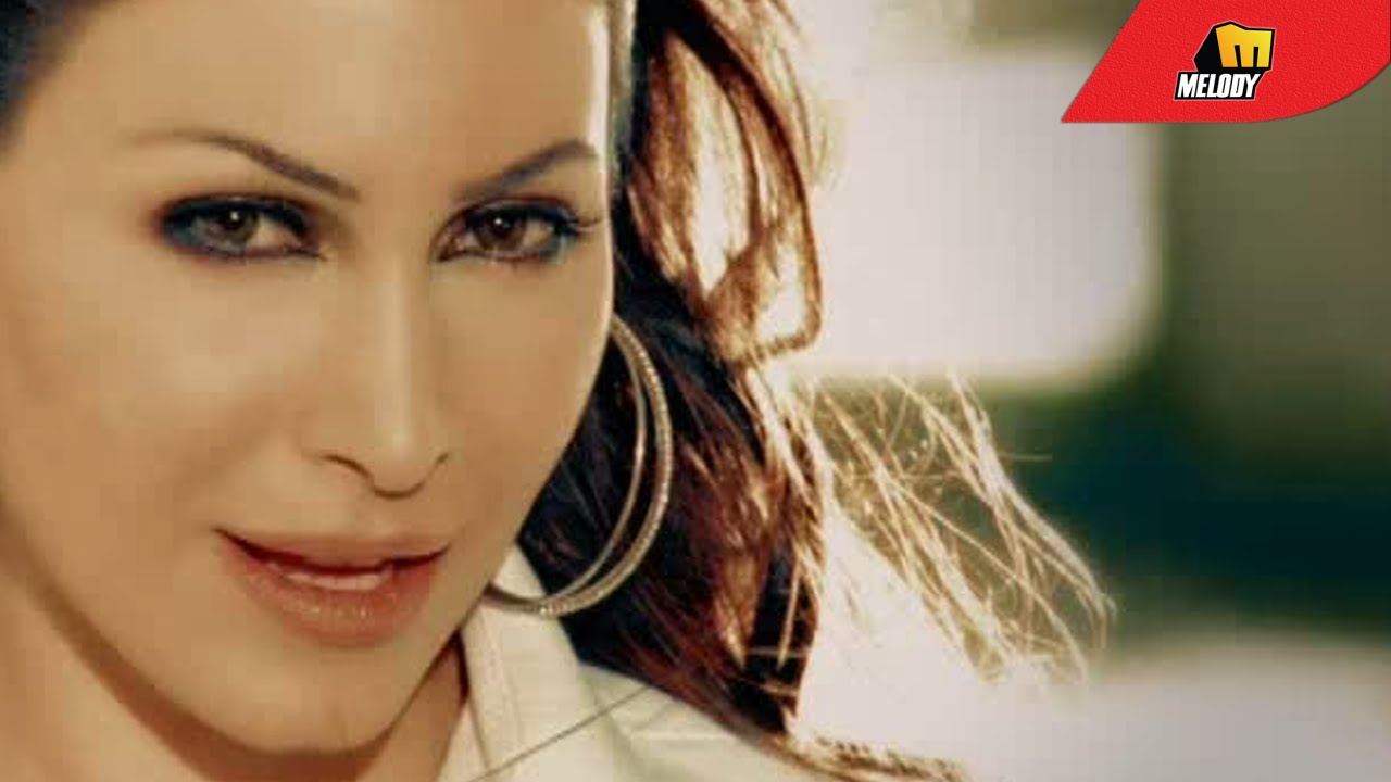 Yara - Bahlam Be'neik / يارا  -  بحلم بعينيك