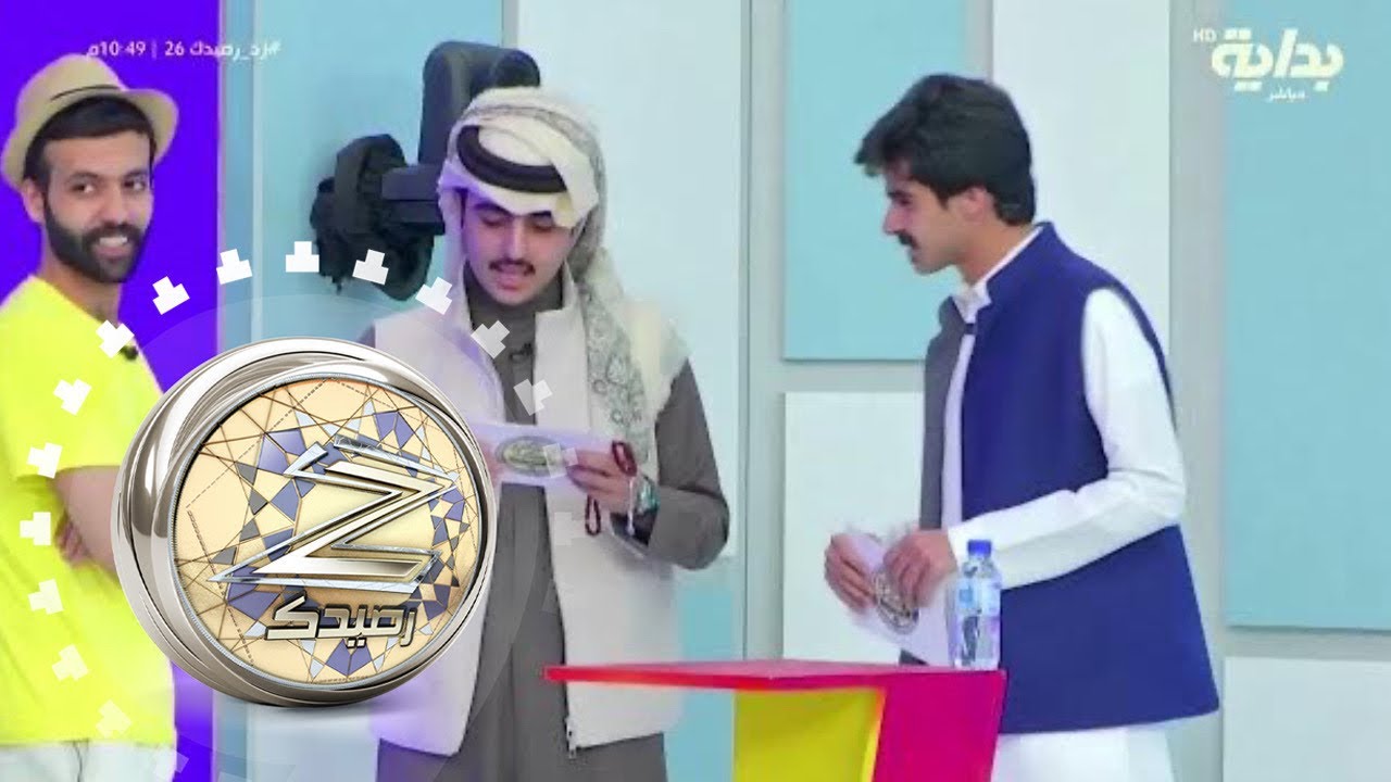 سلمان جاكو مع سلمان بن ملهي | أحمد العصيمي - خالد آل زايد #زد_رصيدك26