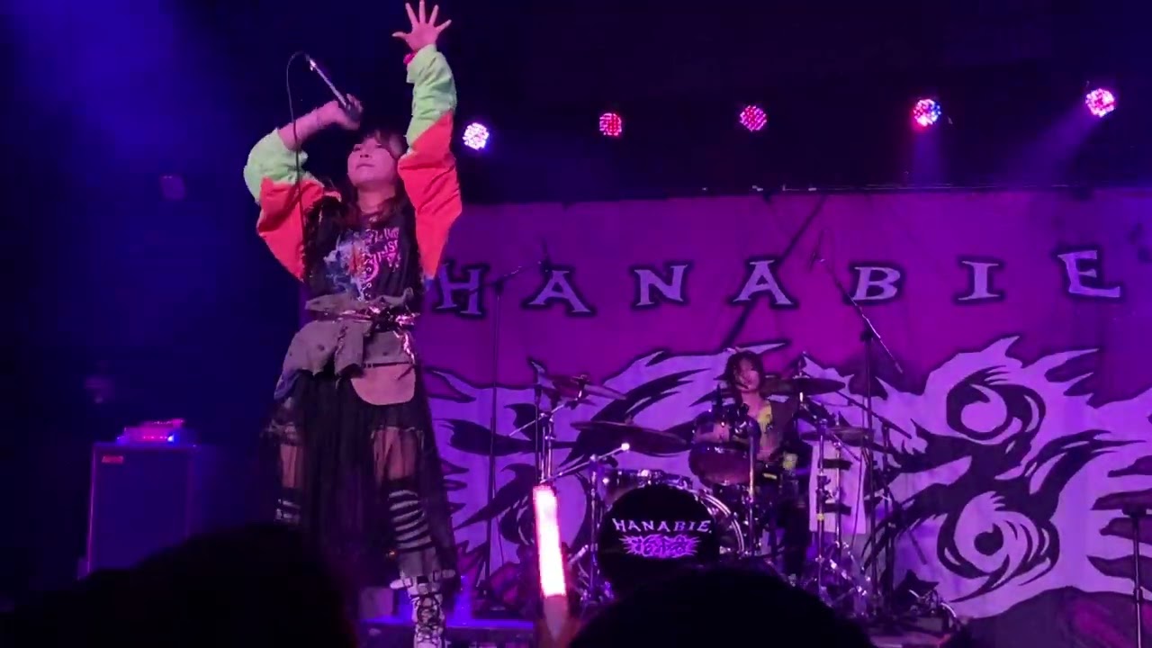 Hanabie (Live), 