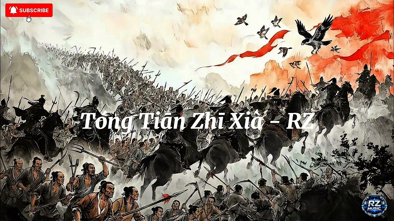 TONG TIAN ZHI XIA - RZ 