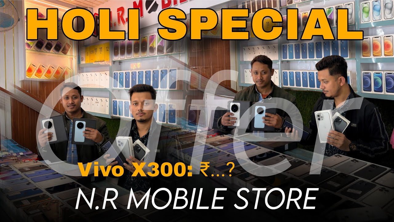 NR Mobile Store Sivasagar Holi Special Offer Video | Sunday Offer Vivo Phone Open Box Available 