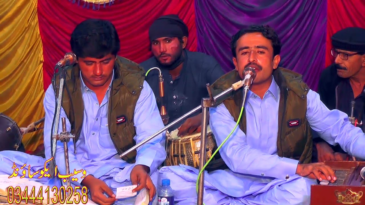 Sada wat v Allah hay Saraiki Song By Saraiki singer Tahir Farooq 2022 part 3