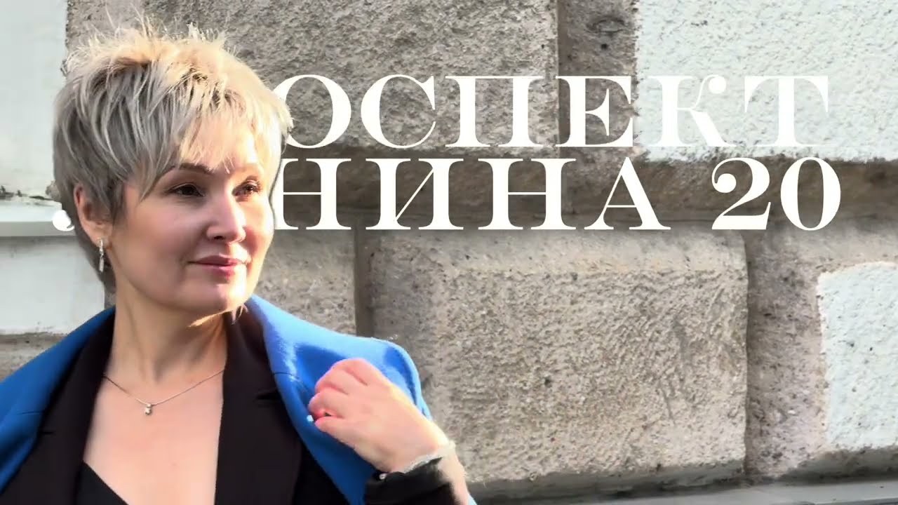 ПАРИК РУЧНОЙ СБОРКИ ПРЕМИУМ КЛАССА