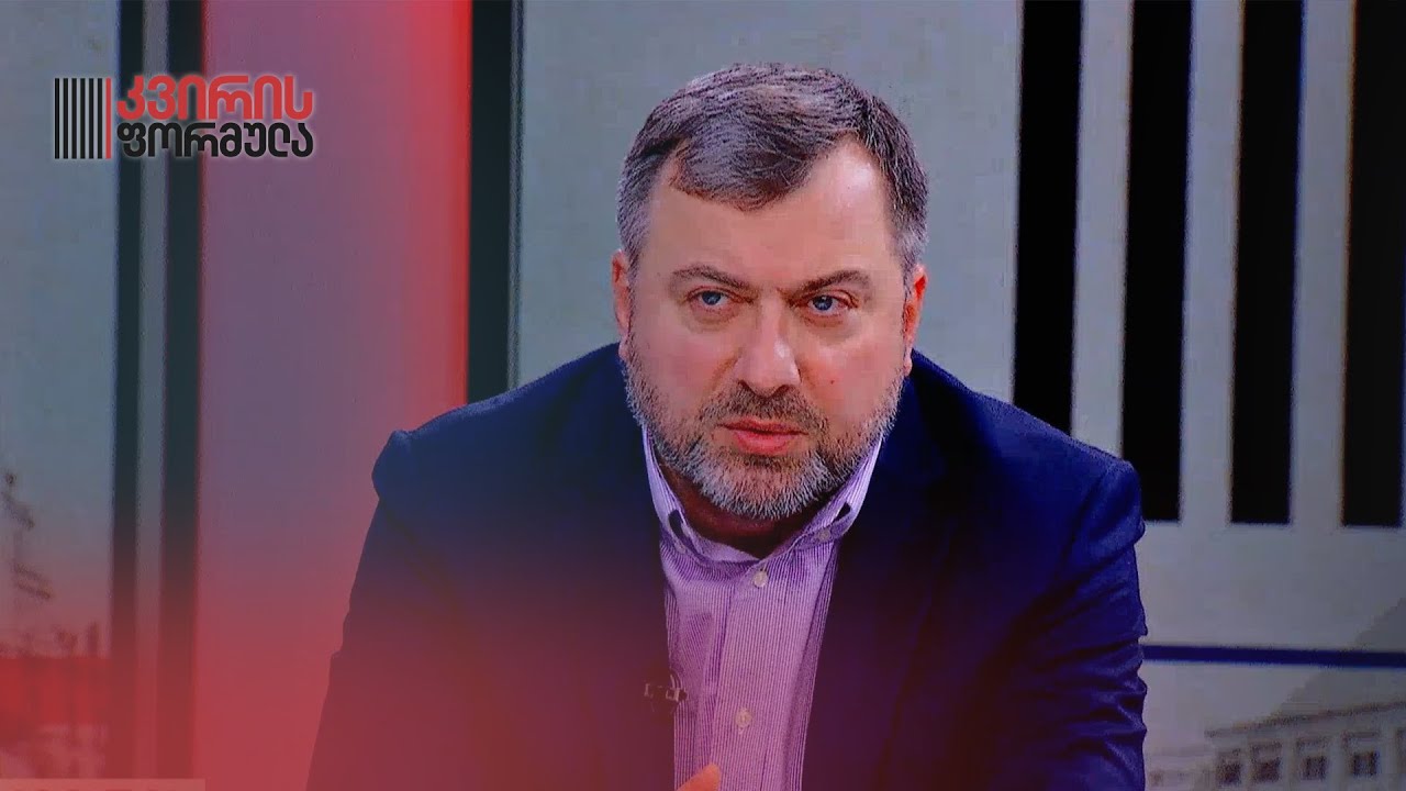ინტერვიუ გია ჯაფარიძესთან