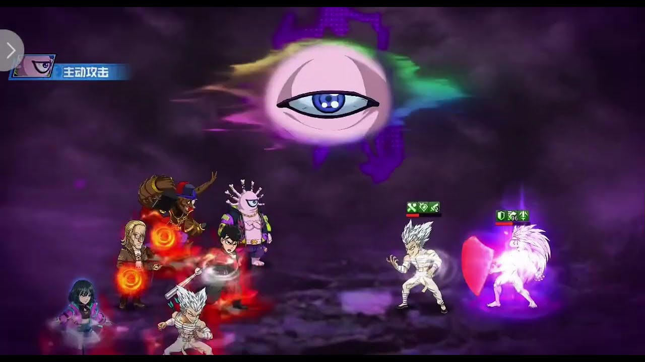 3觉大眼 vs 3大C