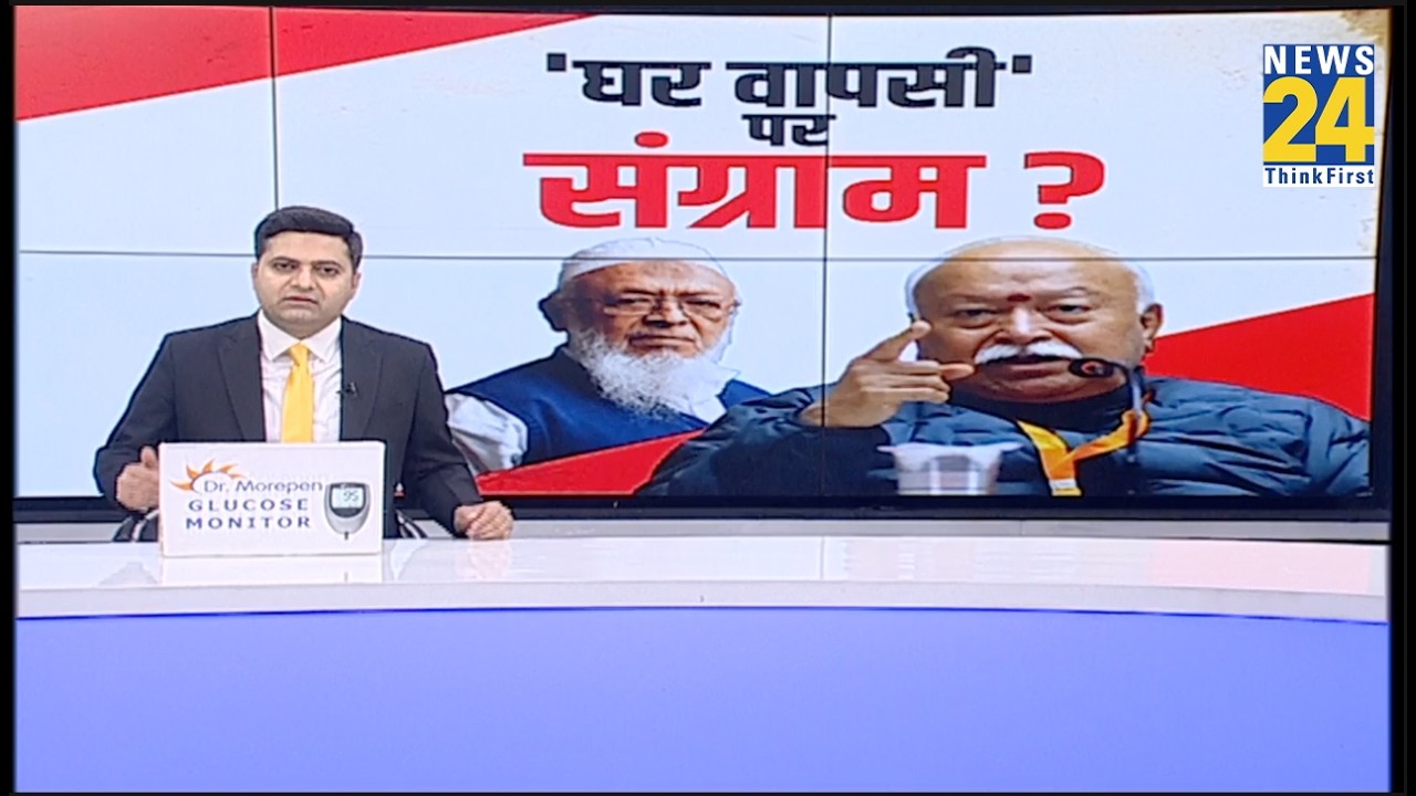 देश की बड़ी ख़बरें LIVE | 19 Feb 2026 | Top News | Modi | Rahul | BJP | UP | Bihar | Akhilesh