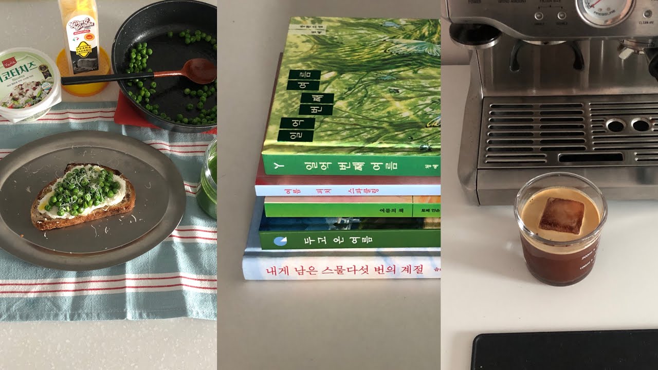 여름 책 다섯권으로 여름 맞이