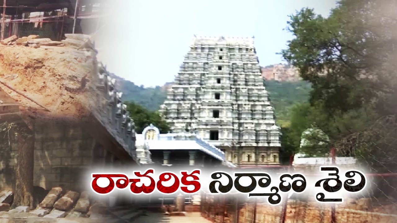 Archaeology Dept Director Muniratnam Reddy Interview | Ancient Temple Restoration Without Cement