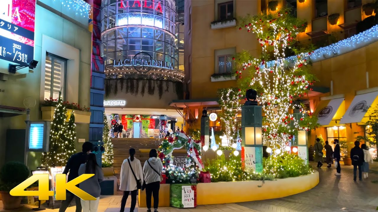 🇯🇵 Night Walk in Kawasaki - Fall 2021 Kanagawa, Japan・4K