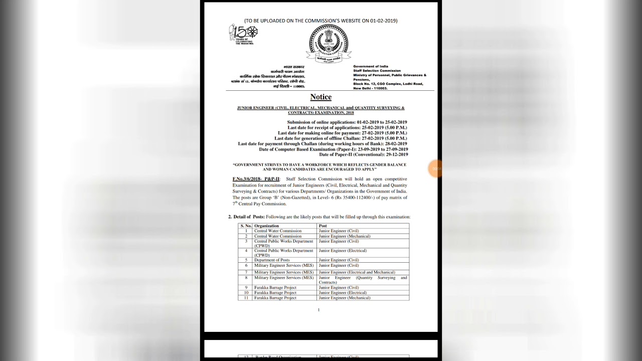 Ssc Je Recruitment 2019  Full Notification