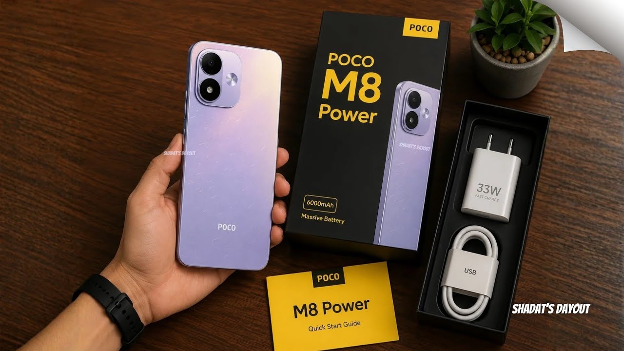 Утечки и слухи о Poco M8 Power &mdash; безумные новые функции и характеристики