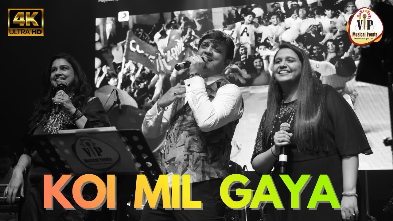 KOI MIL GAYA | KUCH KUCH HOTA HAI | JATIN-LALIT | UDIT N, KAVITA K & ALKA Y |PRASAD, PRIYA & SAPANA