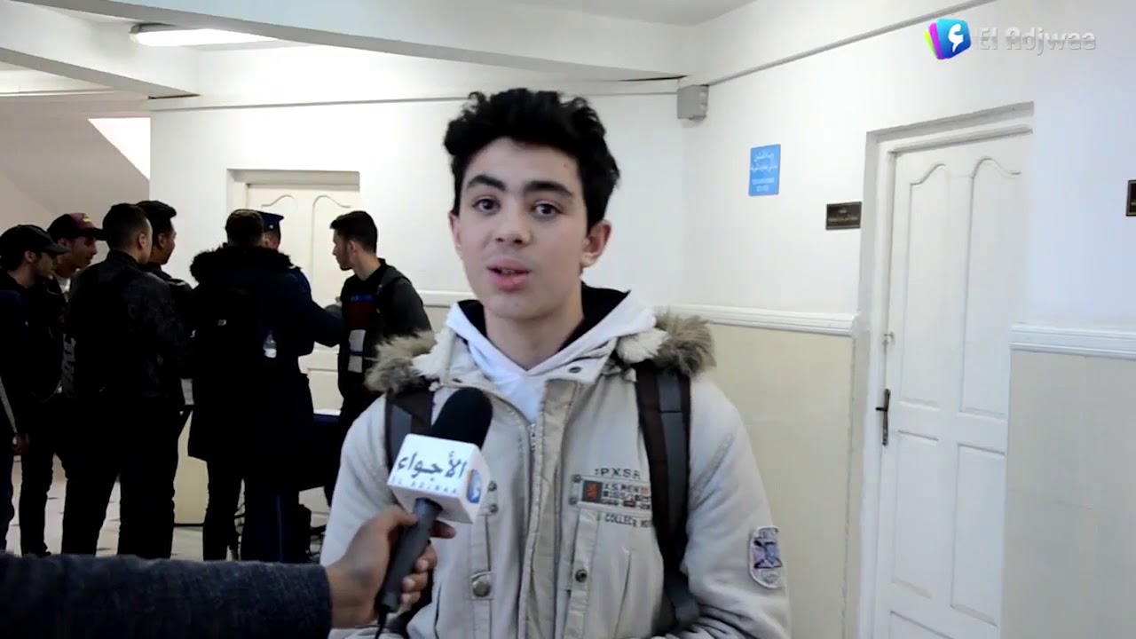 الأجواء TV : أمن ولاية البويرة يحتفل بيوم العلم رفقة نجباء ثانوية عبد الرحمان ميرة - عمر رميلي -