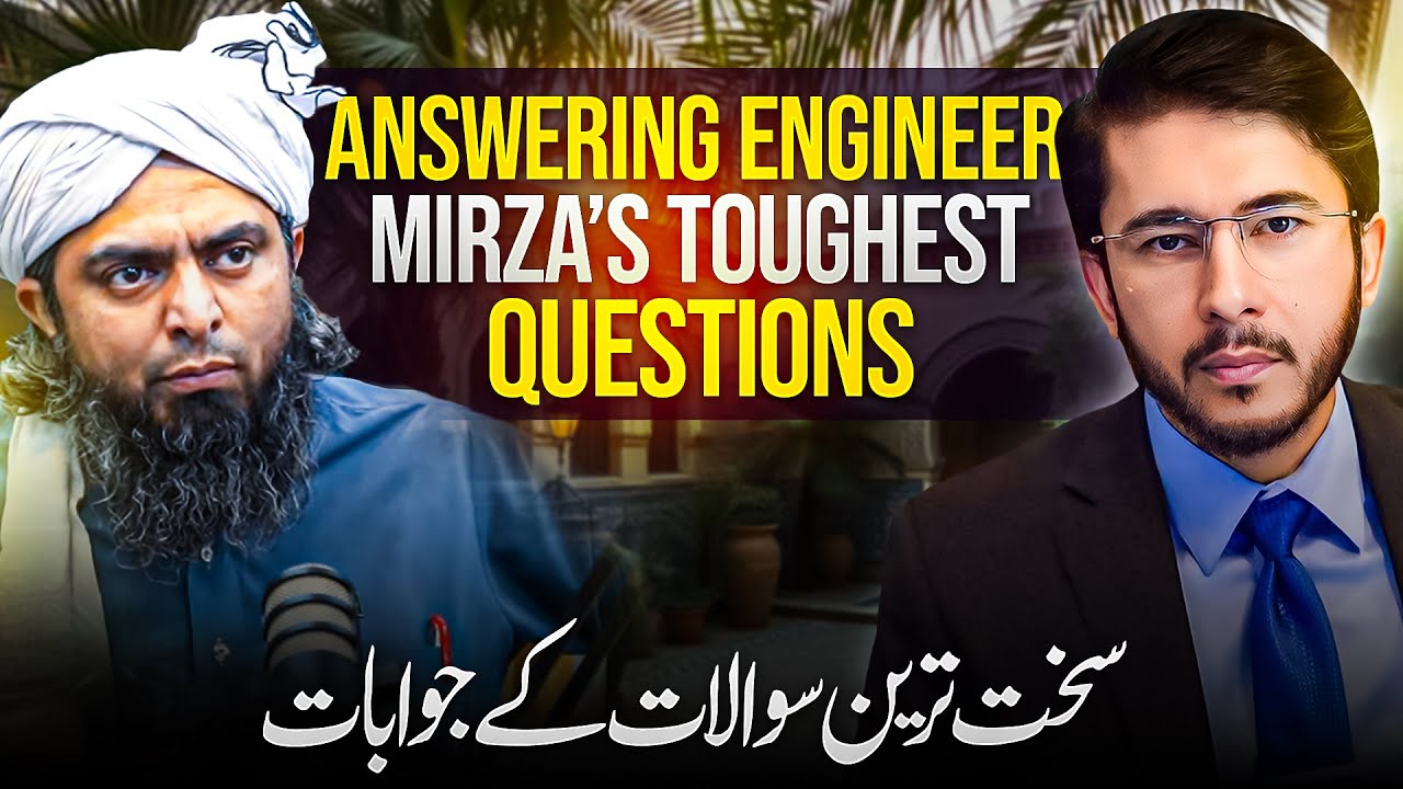 Engineer Muhammad Ali Mirza k Questions ka Jawab | Hassan Allahyari urdu | shia vs sunni islam
