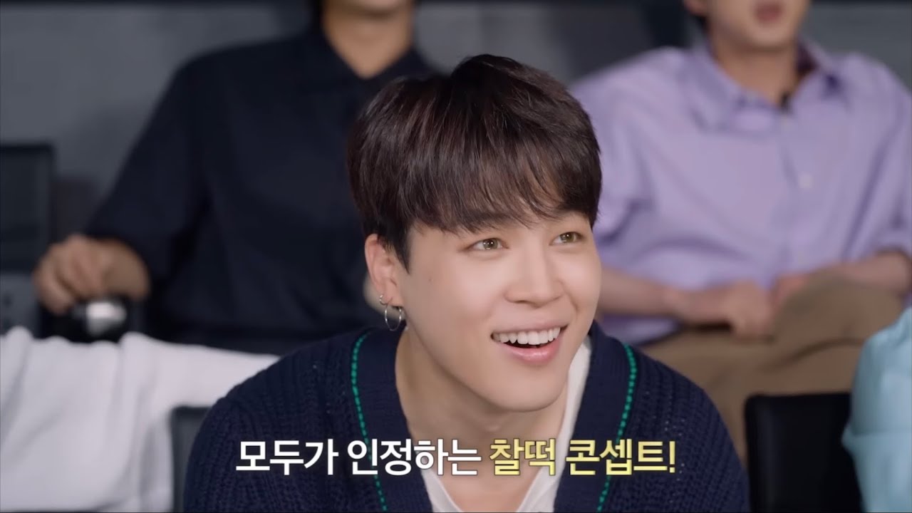 방탄소년단 단체포토북 리액션필름 지민컷 BTS special 8Photo Folio React Jimin cut