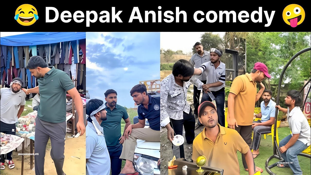 Deepak Anish Comedy 🤪 2026 || Deepak Bhati Comedy 😂 || Don't Laugh 😂😜 || #fun #funny #comedy #video