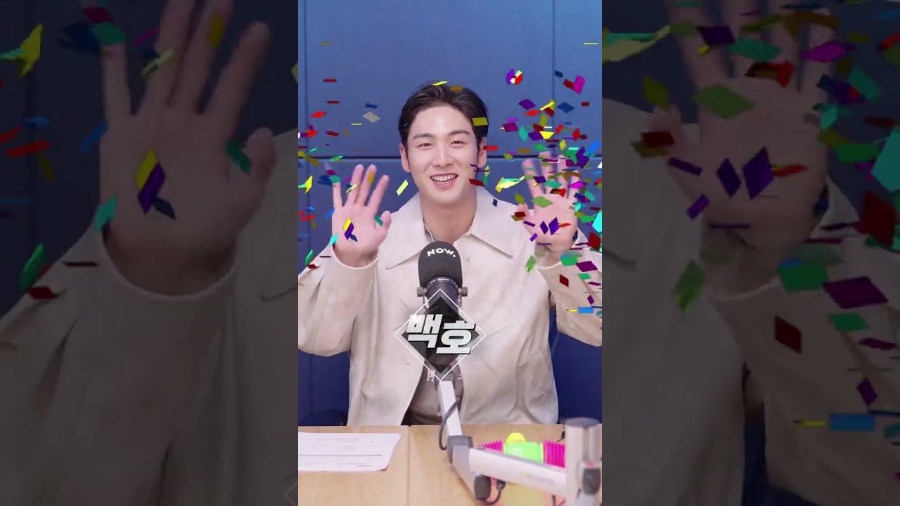 20221013 댸니쇼 백호 BAEKHO