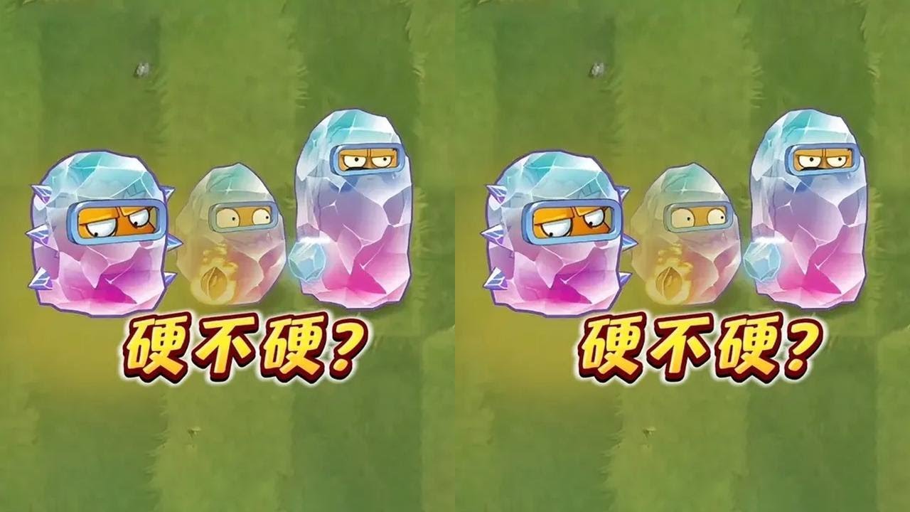 当胡桃夹子巨人僵尸冲锋入场，哪些防御植物能够存活下来？ #植物大战僵尸 #植物大战僵尸2 #抖音acg新春会#万象风华#和我一起看acg新春会