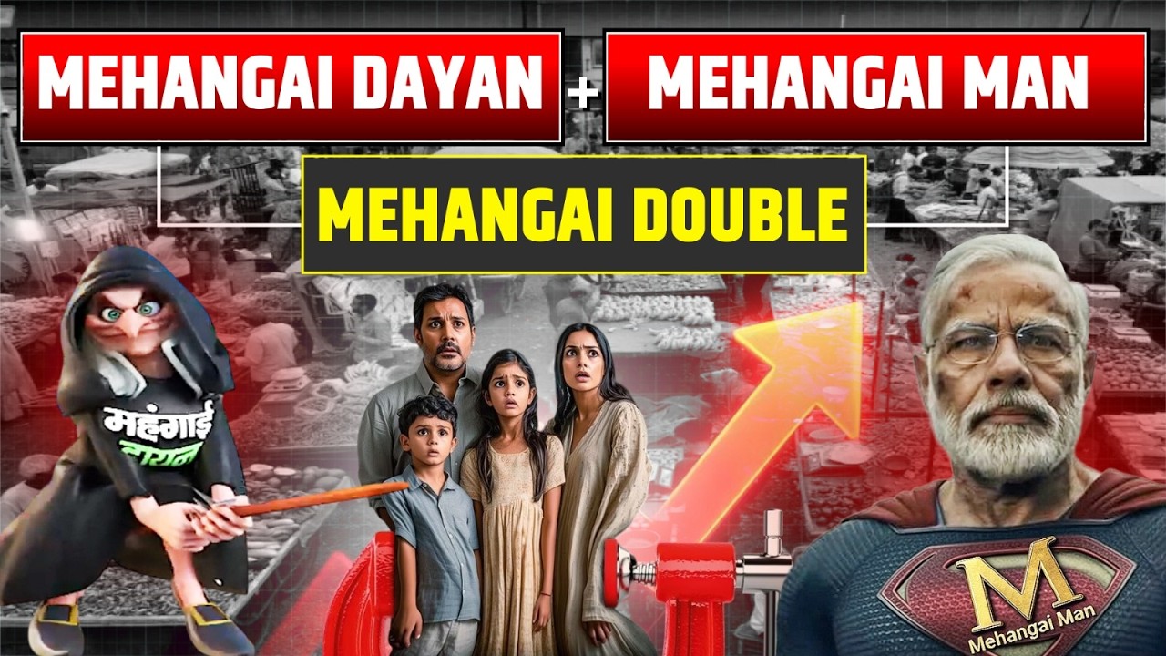 MEHANGAI DAYAN + MEHANGAI MAN = MEHANGAI DOUBLE