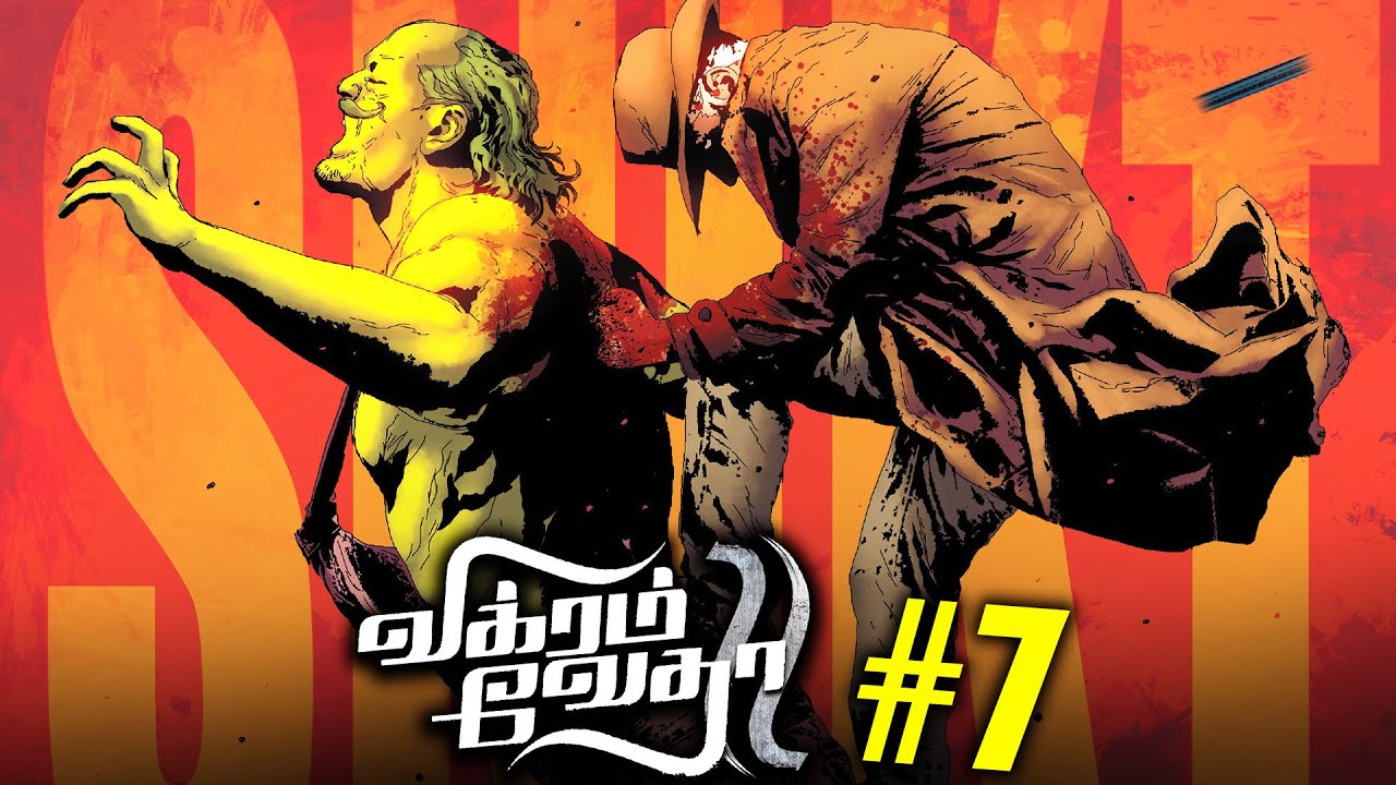 Civil War part 2 #7 - Old Man Logan (தமிழ்)