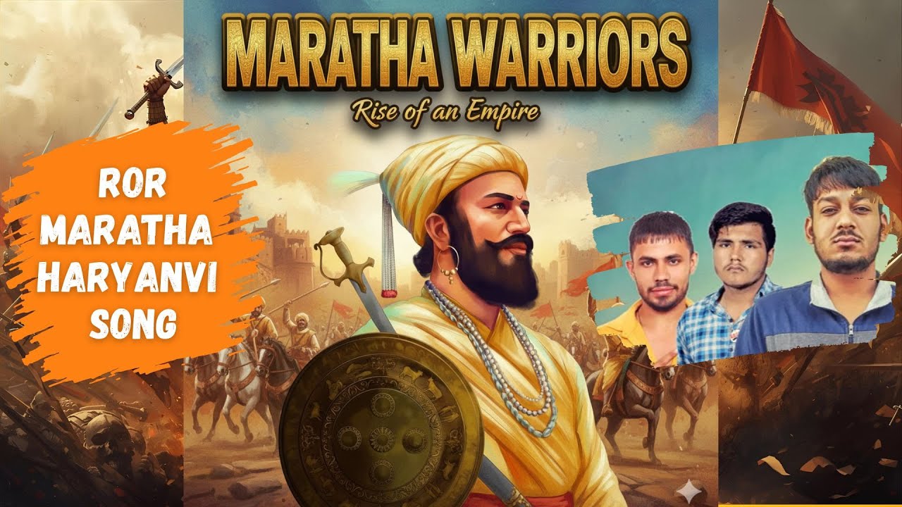Maratha Warrior | Ror Maratha Haryanvi Song 2025 | Kuki Picholia | Shivaji Maharaja song in haryanvi