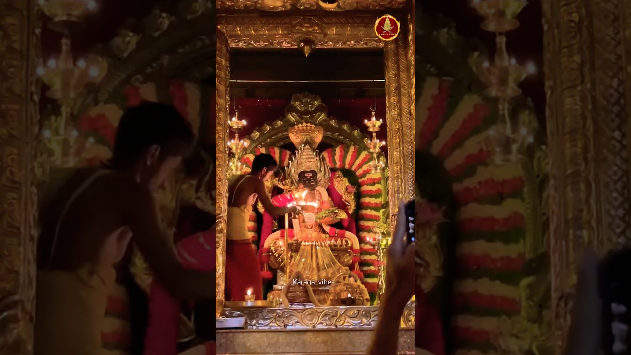 Gangamma Devi Temple | Malleshwaram #love #festival #amma #bengaluru #2025 #music #maa #gangamma ￼