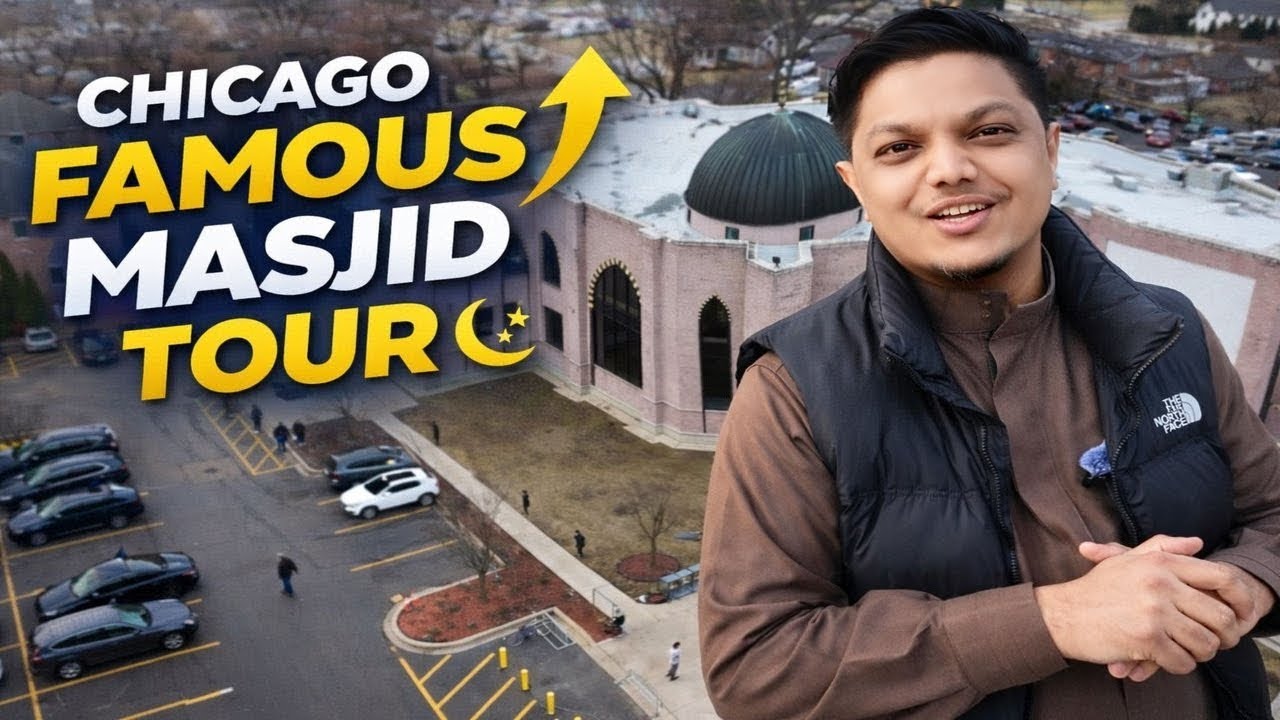ICCD Masjid Chicago Tour | America Ki Khubsurat Masjid Ka Andar Ka Manzar