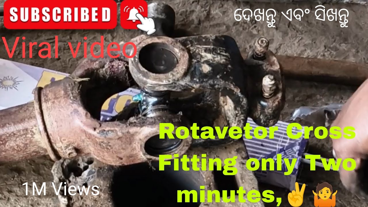 Rotavetor Cross Fitting Easy Method #viral #trending video 🥰🥰