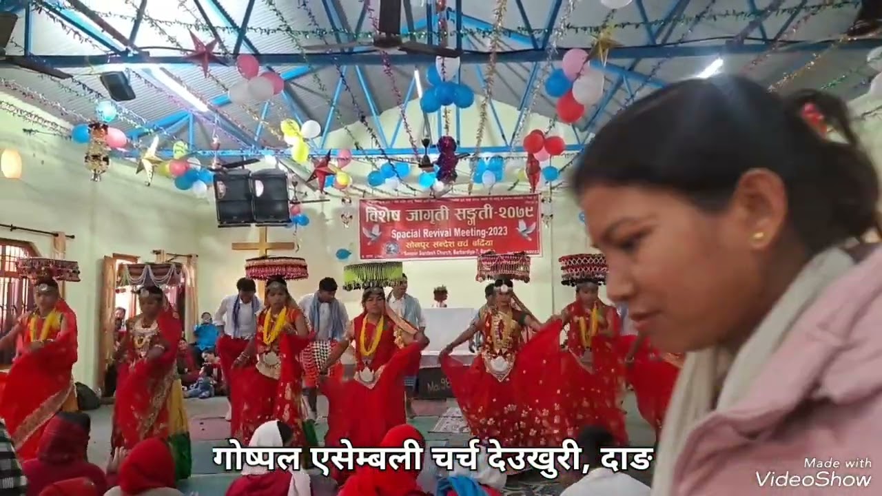 New Tharu Christian Song- Are Ha Katna Suhawan