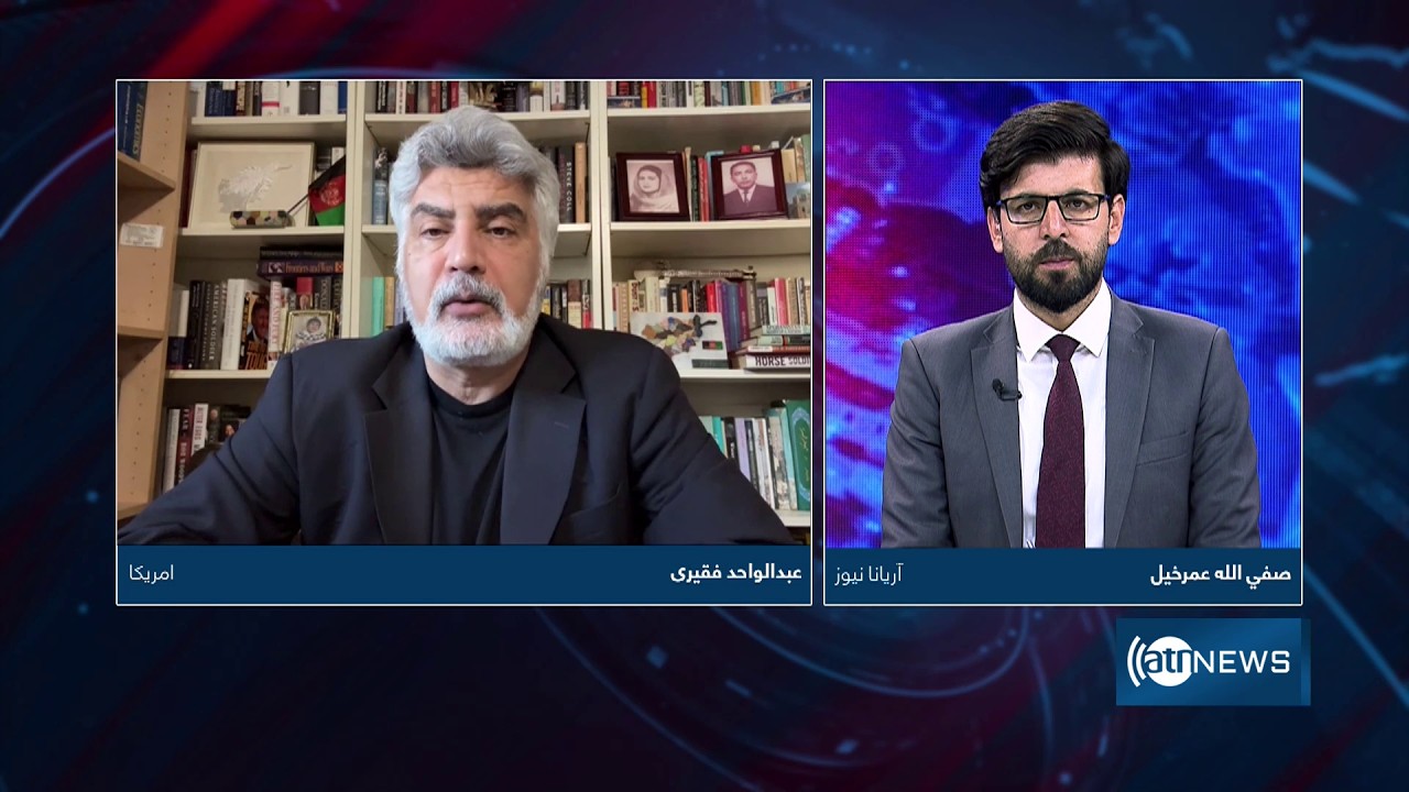 6pm News Debate: Impact of US pressure on Iran | پر ایران د امریکا د فشارونو اغېزې