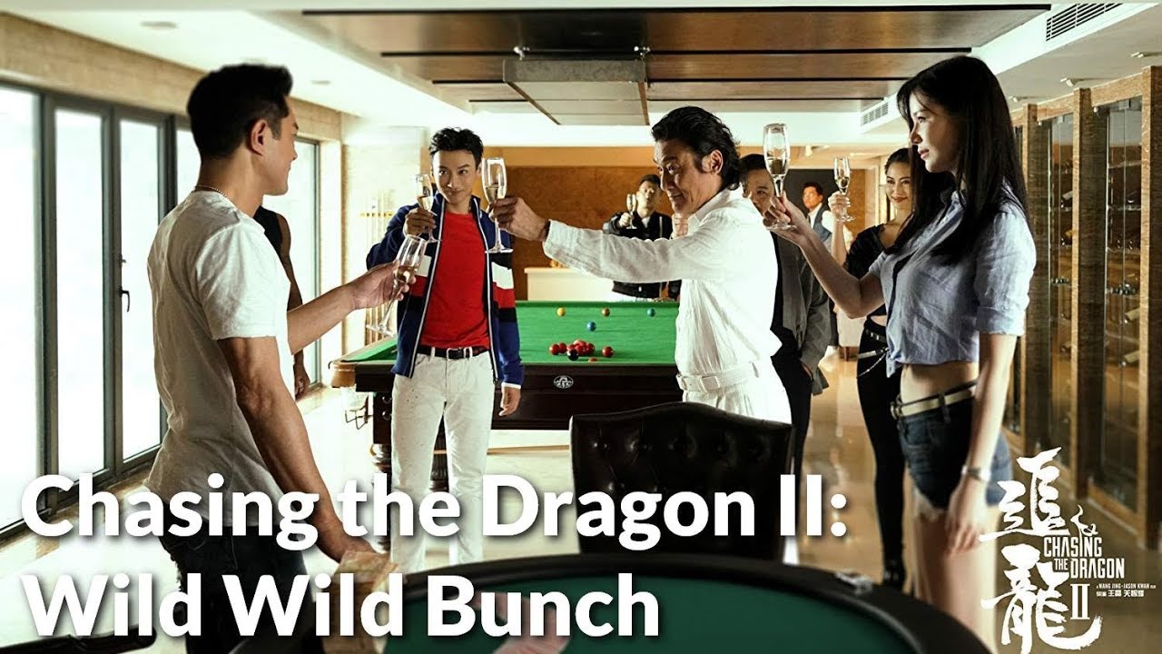 Chasing the Dragon II: Wild Wild Bunch Soundtrack Tracklist