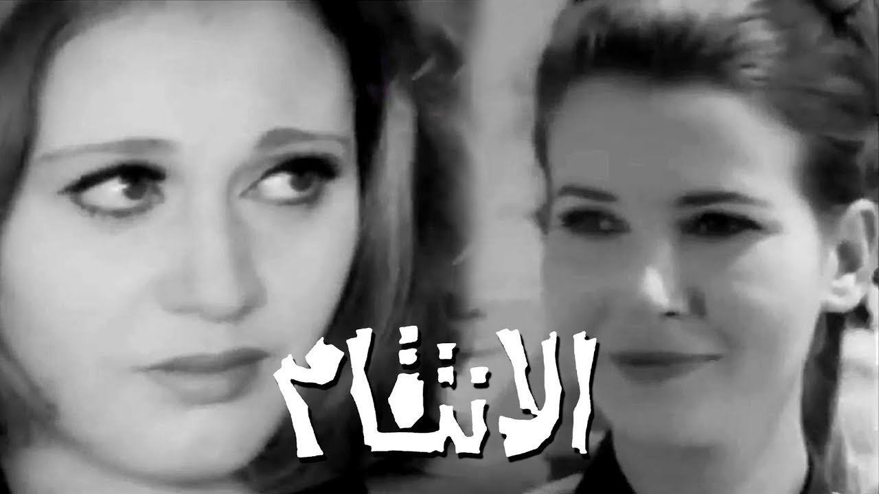 مسلسل ”الانتقام“ ׀ نور الشريف – ميرفت أمين  – مديحة كامل ׀ الحلقة 08 من 11