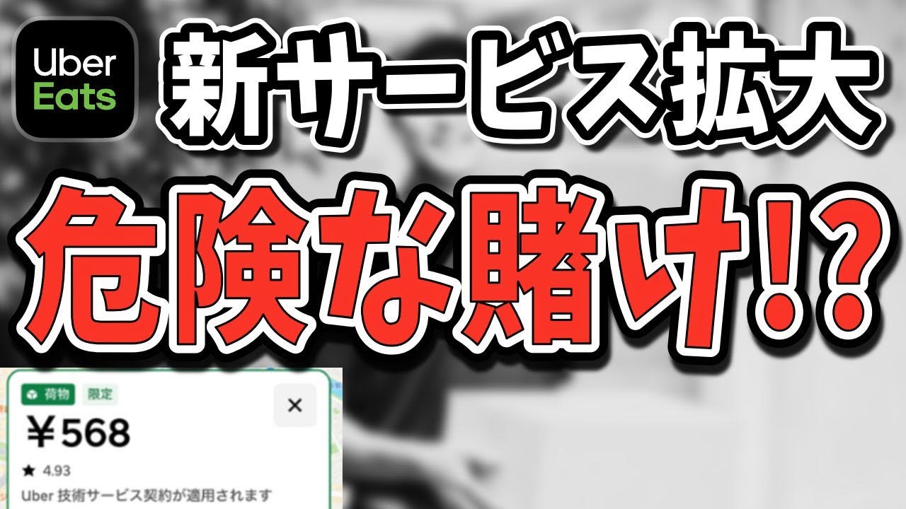 閑散期も注文増加の可能性？