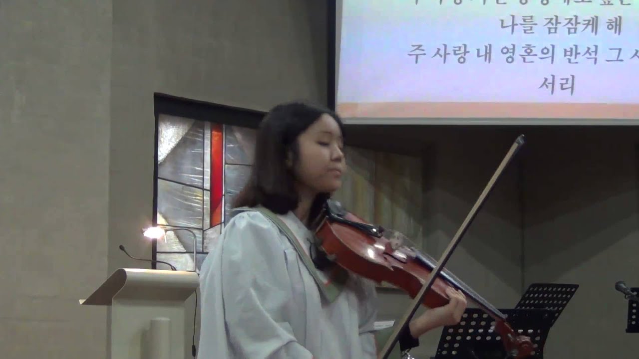내가 주인 삼은  비올라 박선하 자매