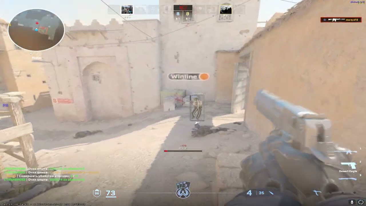 Welcome to distort.wtf
