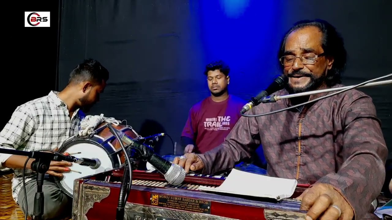 ভালোবেসে হইলাম কলঙ্কিনী-Valobese Hoilam....by Baul Ranu Sorkar -বাউল রানু সরকার। 