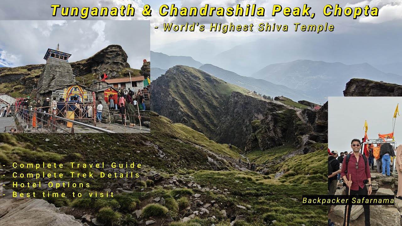 Chopta #tungnath #chandrashila Trek Full Guide | #chopta Tourist Places | Trek Route & Tips